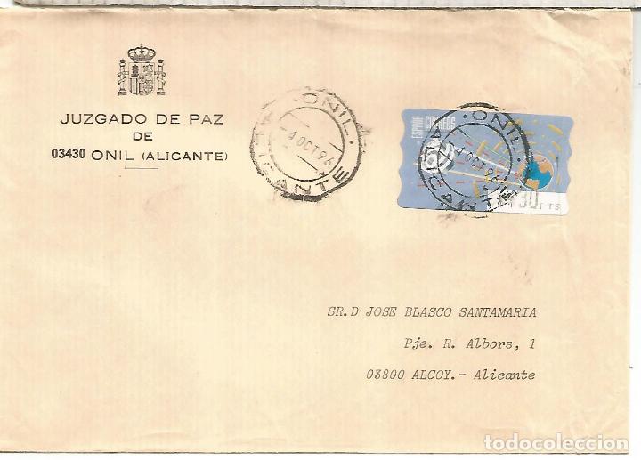 Sellos: ONIL ALICANTE CC CON ATM ESPACIO SPACE - Foto 1