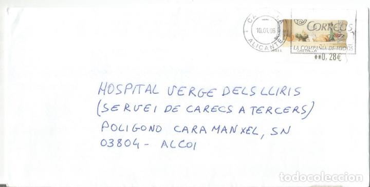 Sellos: ALICANTE CC CON ATM CASTALLA BODEGON ARTE - Foto 1