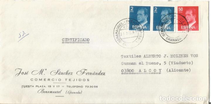 Sellos: GRANADA CC CON MAT ERC BENAMAUREL PUENTE ARRIBA - Foto 1