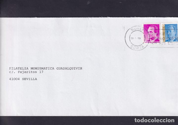 Sellos: -SORIA SORIA, matasellos RODILLO UTILICE EL / CODIGO POSTAL / EN SUS ENVIOS - Foto 1