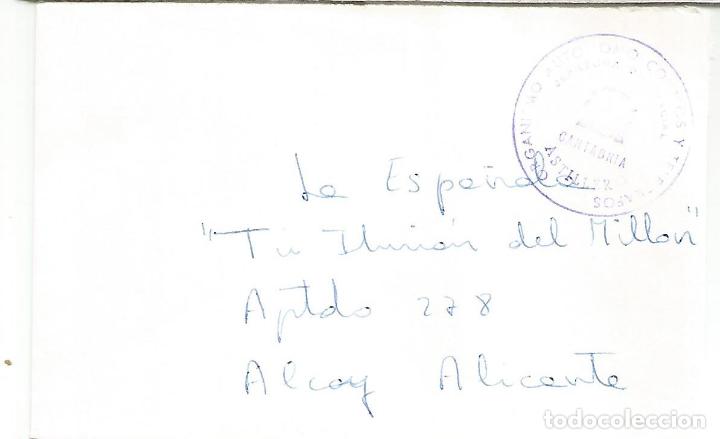 Briefmarken: ASTILLERO CANTABRIA CC FRANQUICIA DE CORREOS