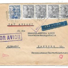 Sellos: CORREO AEREO EDIFIL 874 - 927 SOBRE CIRCULADO DE MALAGA A HAMBURGO - ALEMANIA 1941. Lote 363530890