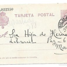 Sellos: VAQUER ENTERO POSTAL EDIFIL 57 CIRCULADO DE BILBAO A MADRID 1925. Lote 363543935
