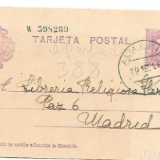 Sellos: VAQUER ENTERO POSTAL EDIFIL 57 CIRCULADO DE ALMERIA A MADRID 1929. Lote 363545630