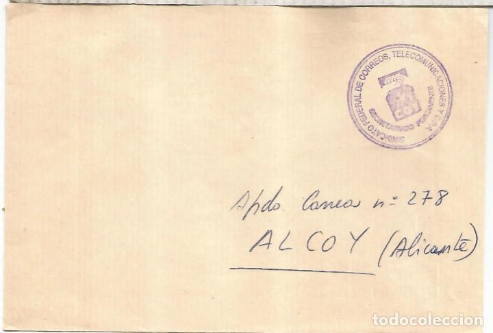 Timbres: CC CON FRANQUICIA DE CORREOS SINDICATO CGT