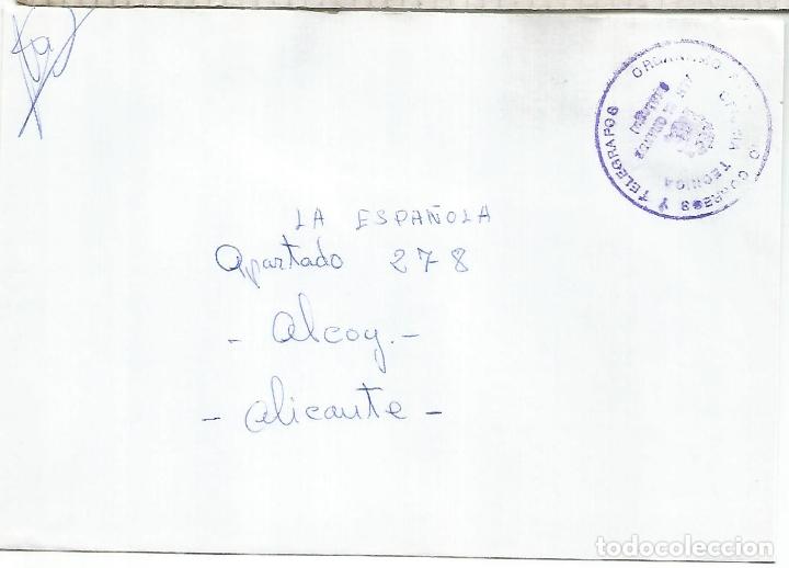 Timbres: CC CON FRANQUICIA DE CORREOS ALHAMA GRANDE MALAGA