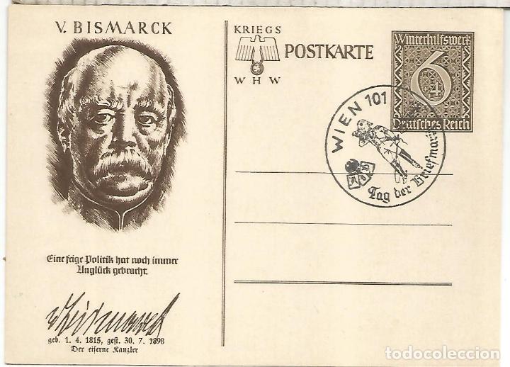 Sellos: ALEMANIA ENTERO POSTAL BISMARCK MAT WIEN - Foto 1