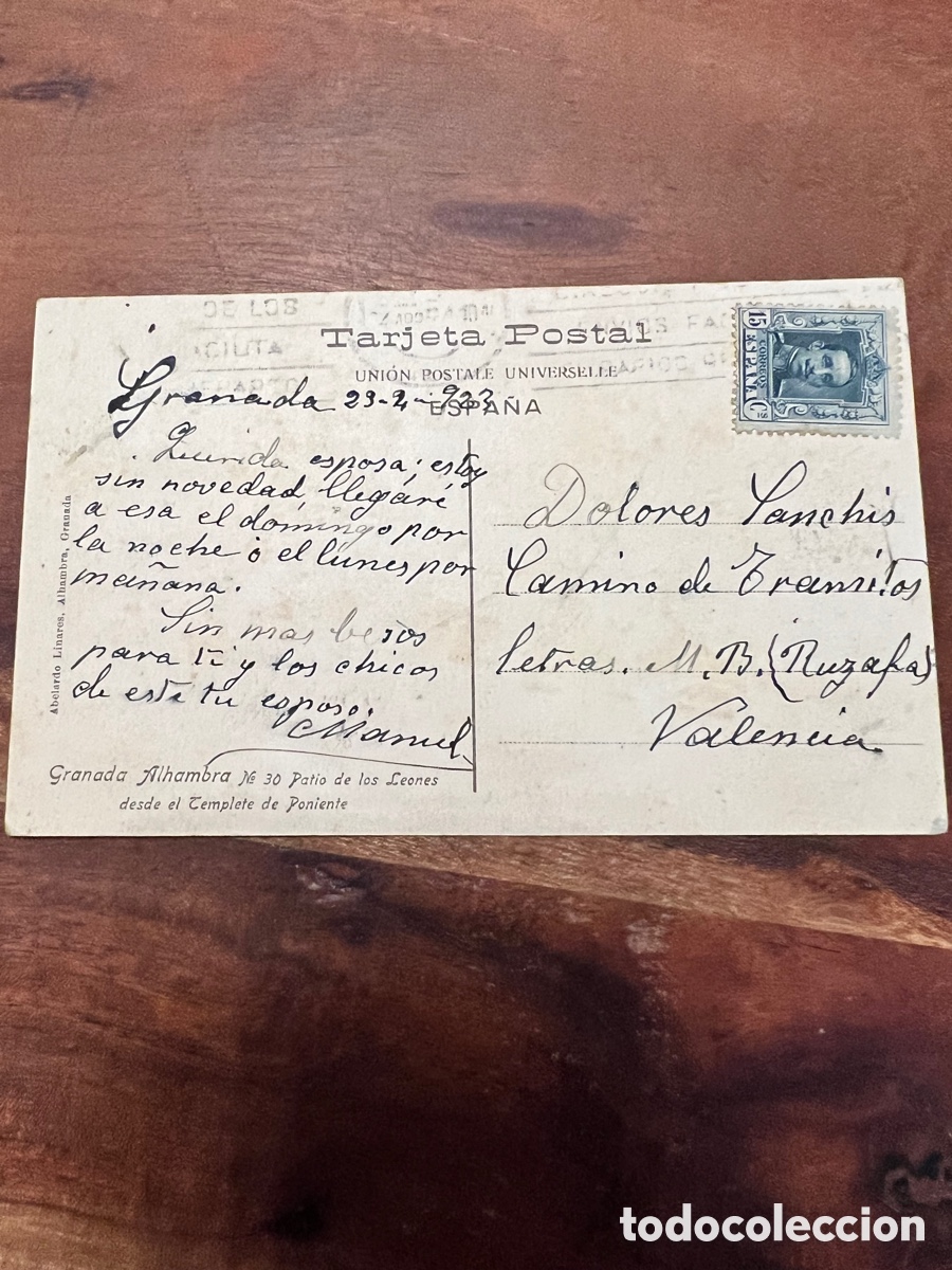 Sellos: Tarjeta Postal Alhambra Granada Edifil 315 - Foto 1