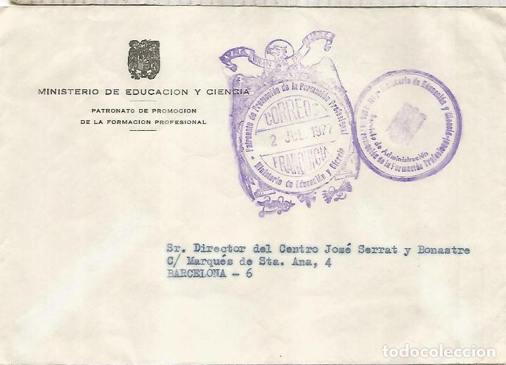 Francobolli: CC CON FRANQUICIA MINISTERIO EDUCACION Y CIENCIA FORMACION PROFESIONAL 1977