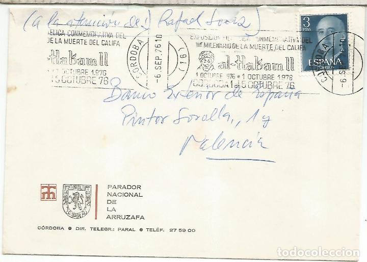 Francobolli: CC CON MAT RODILLO CORDOBA CALIFA AL HAKAM II