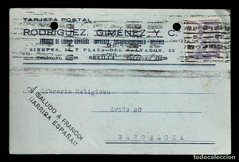 Selos: S2-43 Historia Postal FRANCO Tarjeta Postal con GOMIFERO PATRIOTICO &iexcl;SALUDO A FRANCO! - &iexcl;&iexcl;&iexcl;ARRIBA ES