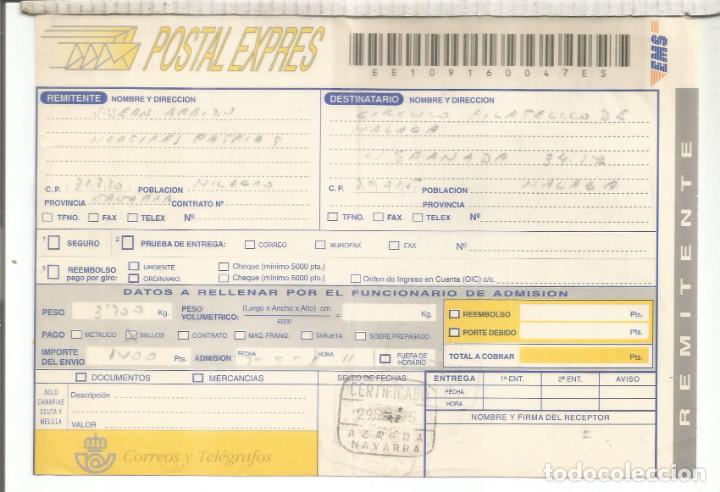 Sellos: POSTAL EXPRESS DOCUMENTO MAT AZAGRA NAVARRA - Foto 1