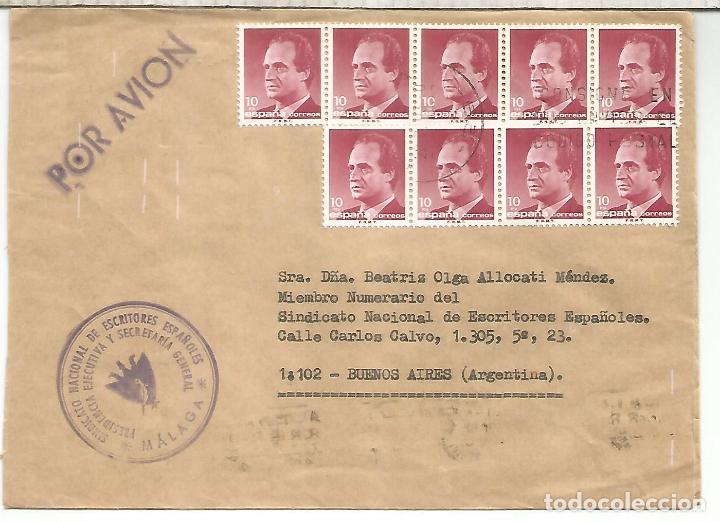 Briefmarken: CC MALAGA A ARGENTINA SELLOS BASICA 9 X 10 PTS