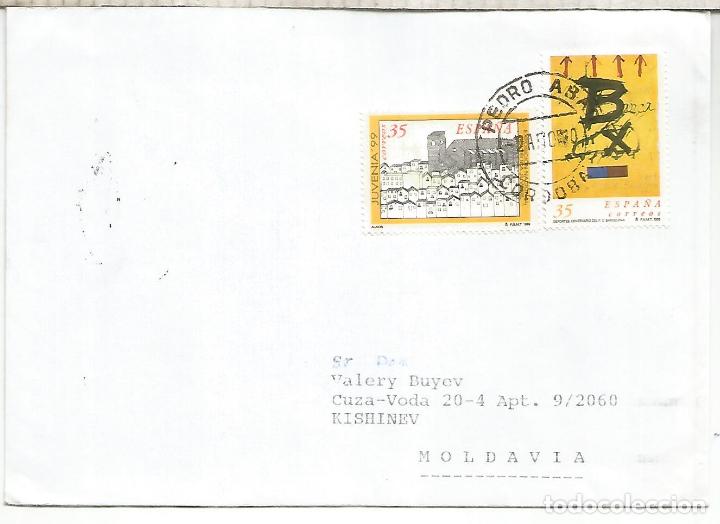 Sellos: PEDRO ABAD CORDOBA A MOLDAVIA MOLDOVA CON LLEGADA SELLOS FUTBOL CLUB BARCELONA FOOTBALL