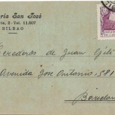 Sellos: MILENARIO DE CASTILLA 1944 (EDIFIL 977) TARJETA COMERCIAL LIBRERIA SAN JOSE BILBAO-BARCELONA LLEGADA. Lote 395306889