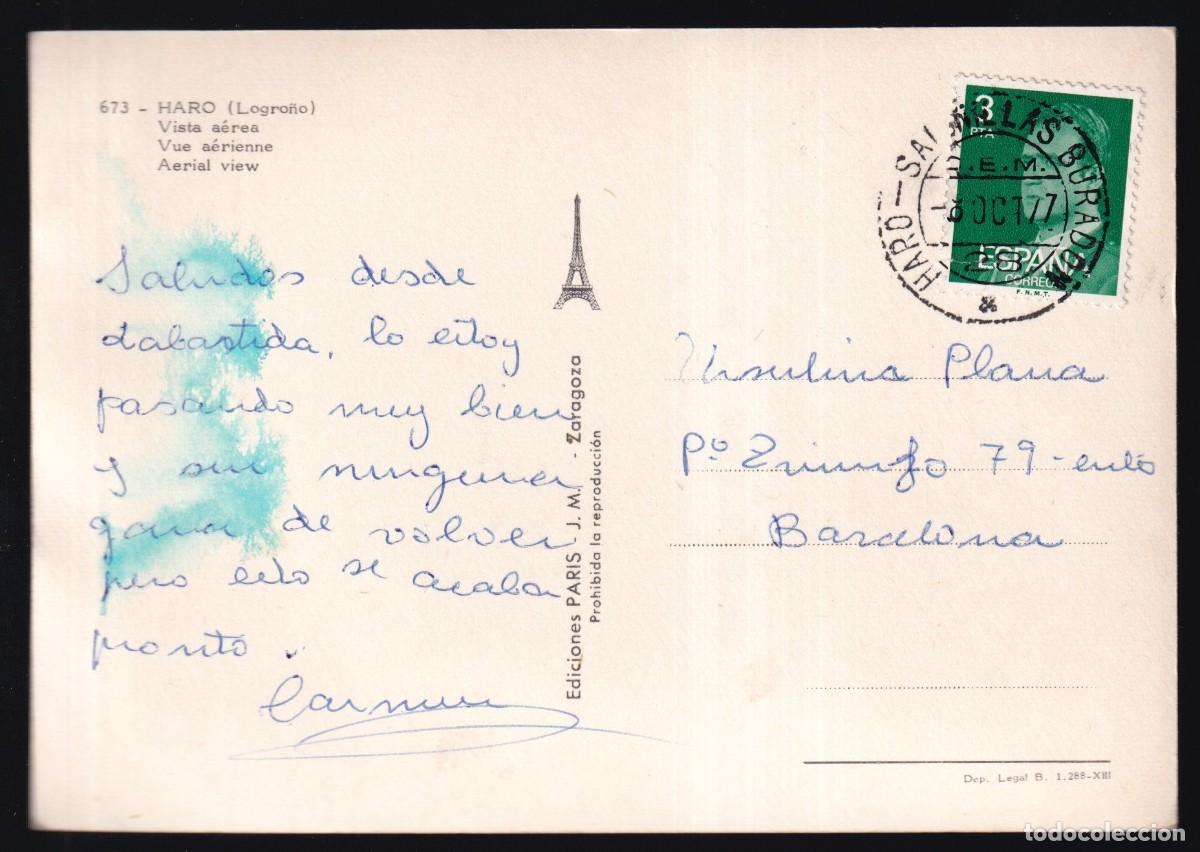 Sellos: TP La Rioja. *C.E.M. Haro-Salinillas de Burad&oacute;n. Oct 77* - Foto 2