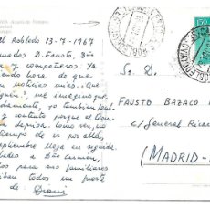 Sellos: CAMPAMENTO IRS ROBLEDO EDIFIL 1155 POSTAL DE LOS ROBLEDOS - SEGOVIA A MADRID 1967. Lote 401879814