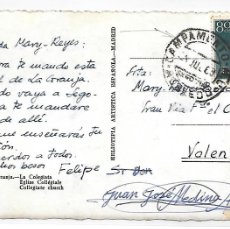 Sellos: CAMPAMENTO MU ROBLEDO EDIFIL 1152 POSTAL DE ROBLEDO - SEGOVIA A VALENCIA 1963. Lote 401881284