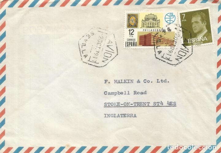 Francobolli: SEVILLA MAT HEXAGONAL CORREO AEREO AVION SELLO PHILASERDICA 1979