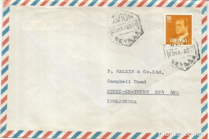 Francobolli: SEVILLA MAT HEXAGONAL CORREO AEREO AVION SELLO BASICA 1980