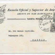 Sellos: GALLO ESCUELA AVICULTURA EDIFIL 916-918 TARJETA DE ARENYS DE MAR A MADRID 1945. Lote 402055284