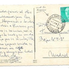 Sellos: EDIFIL 1155 TARJETA DEL BARRIO DEL GENERAL GARCIA ESCAMEZ - TENERIFE A MADRID 1974. Lote 402060654