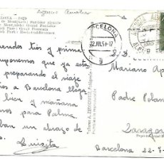 Sellos: EDIFIL 1151 TARJETA DE LA AGENCIA AUXILIAR DE LOS ALMACENES EUROPA - BARCELONA A ZARAGOZA 1959. Lote 402061259
