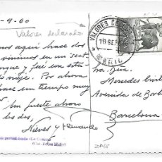 Sellos: VALORES DECLARADOS EDIFIL 1259 POSTAL DE MADRID A BARCELONA 1960. Lote 402062064