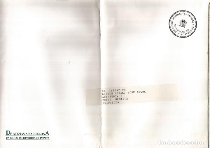 Francobolli: CC SERVICIO FILATELICO MARCA IMPRESA