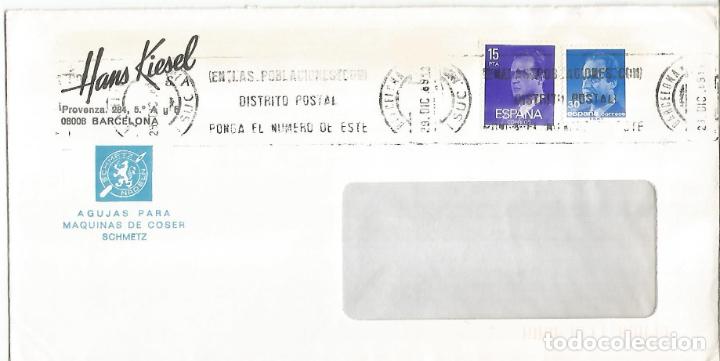 Sellos: BARCELONA CC SELLO BASICA - Foto 1