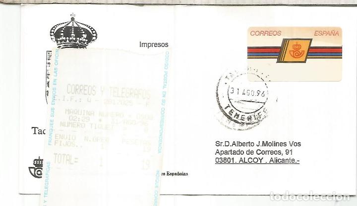 Sellos: TENERIFE CANARIAS ATM MAT TACORONTE - Foto 1