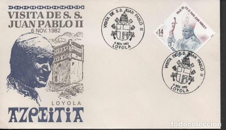 Stamps: VISITA DEL PAPA JUAN PABLO II LOYOLA RELIGION JESUITA