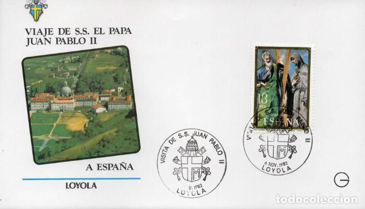 Stamps: VISITA DEL PAPA JUAN PABLO II LOYOLA RELIGION JESUITA