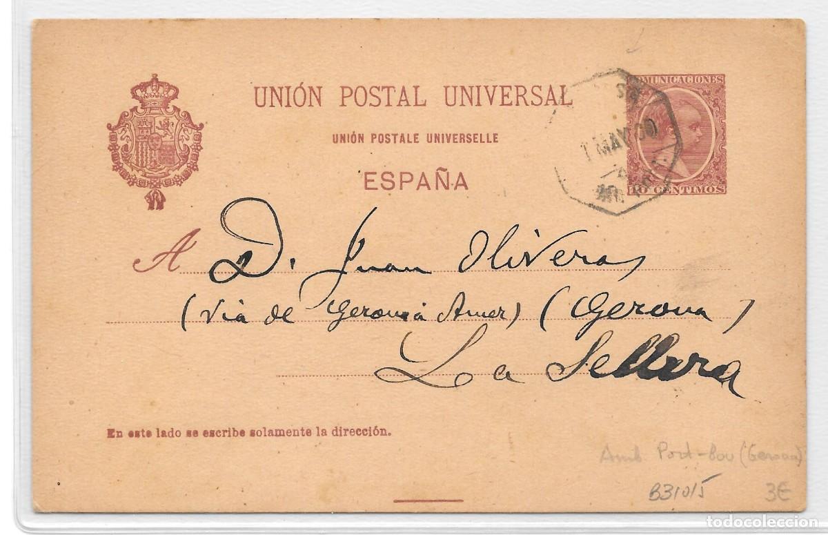 Selos: EDIFIL 31. FECHADOR AMBULANTE PORT BOU A LA SELLERA VIA GERONA 1900