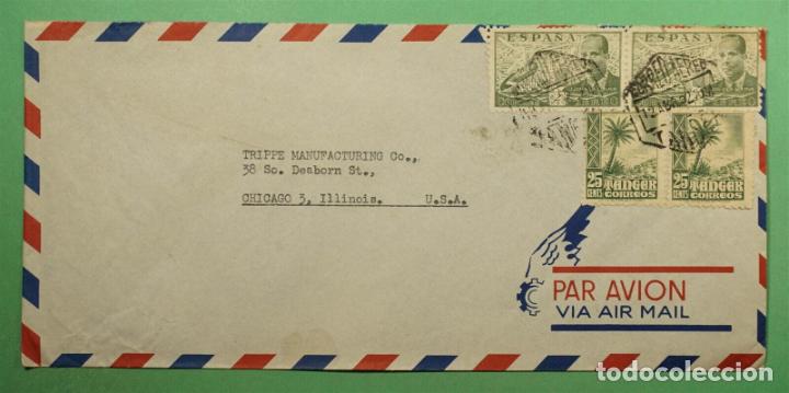 Sellos: TANGER CC A USA CORREO AEREO 1952 - Foto 1
