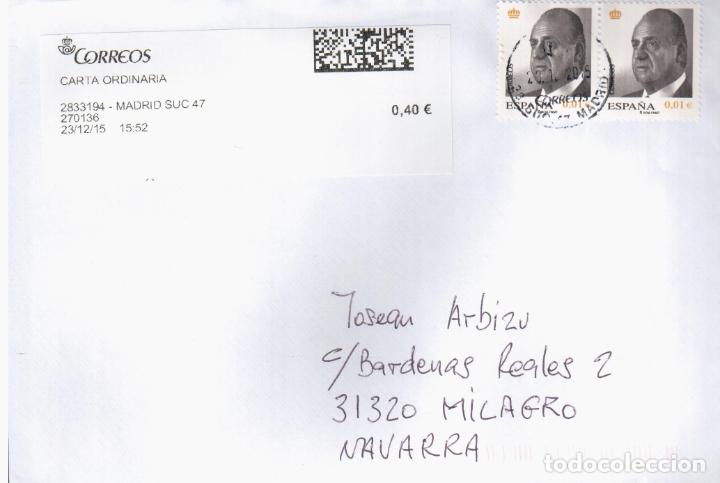 Sellos: MADRID SUC 47 ATM DATAMATRIX 2015 - Foto 1