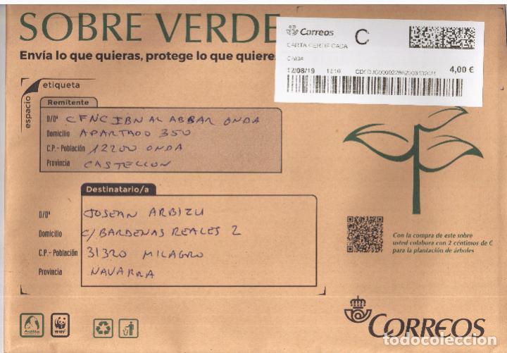 Sellos: ESPA&Ntilde;A CC CERTIFICADA DATAMATRIX ATM ONDA CASTELLON - Foto 1
