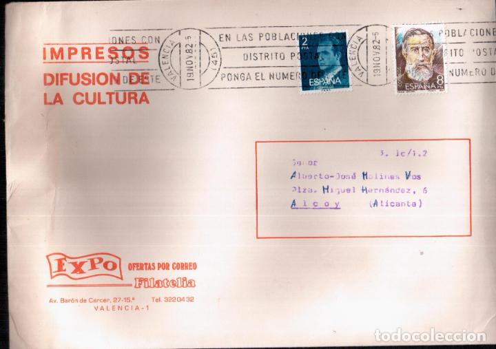 Sellos: VALENCIA IMPRESOS SELLO ZARZUELA - Foto 1