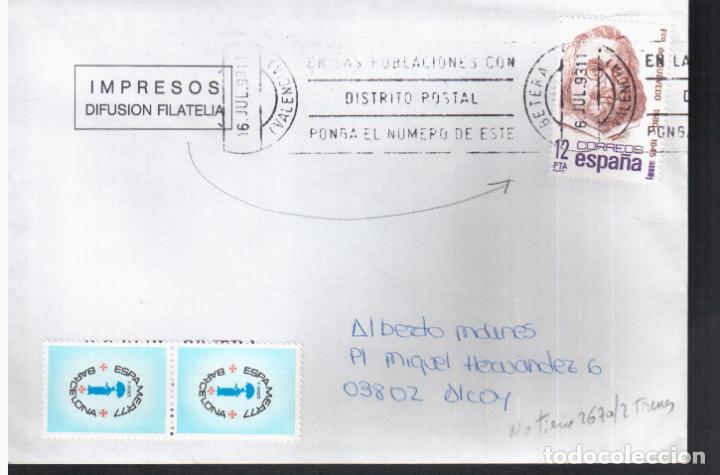 Briefmarken: BETERA VALENCIA CC SELLOS QUEVEDO LITERATURA