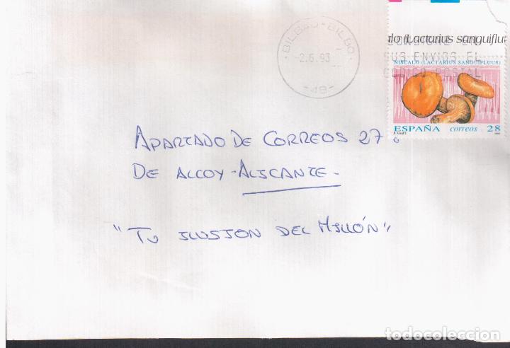 Sellos: BILBAO CC SELLO SETA MUSHROOM HONGO - Foto 1