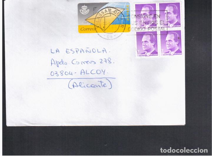 Sellos: VILLASSAR DE MAR CC SELLOS BASICA Y ATM