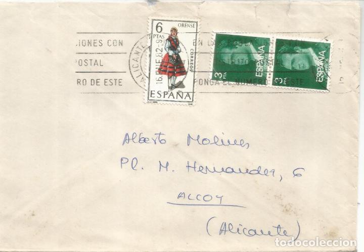 Sellos: ALICANTE CC TRAJE TIPICO ORENSE TEXTIL - Foto 1