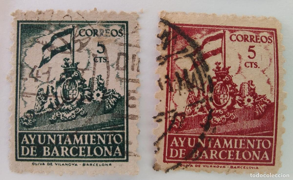 Sellos: Sellos Frontispicio Del Ayuntamiento. - Foto 3