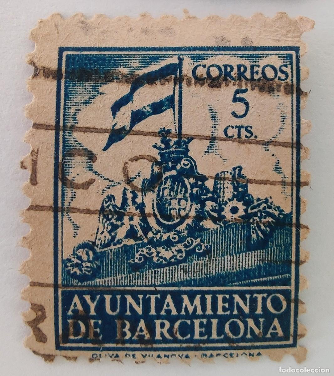 Sellos: Sellos Frontispicio Del Ayuntamiento. - Foto 4