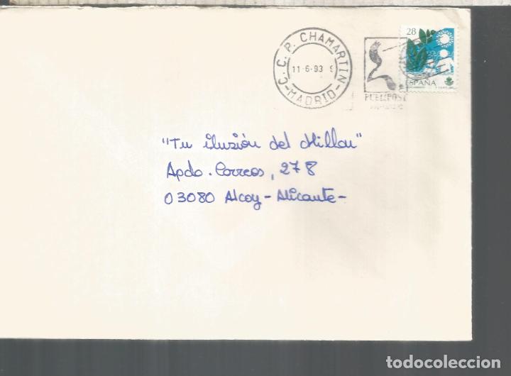 Sellos: MADRID CC CON MAT RODILLO PUBLIPOST 30 A&Ntilde;OS - Foto 1