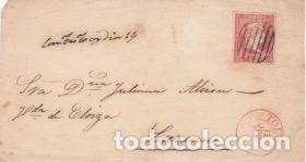 Selos: SOBRE CIRCULADO LAZCANO (GUIP&Uacute;ZCOA). A&Ntilde;O 1857