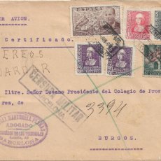 Sellos: MUY RARO ISABEL LA CATOLICA 1939 (EDIFIL 859) EN CARTA COMERCIAL M MARTORELL PLANAS BARCELONA-BURGOS