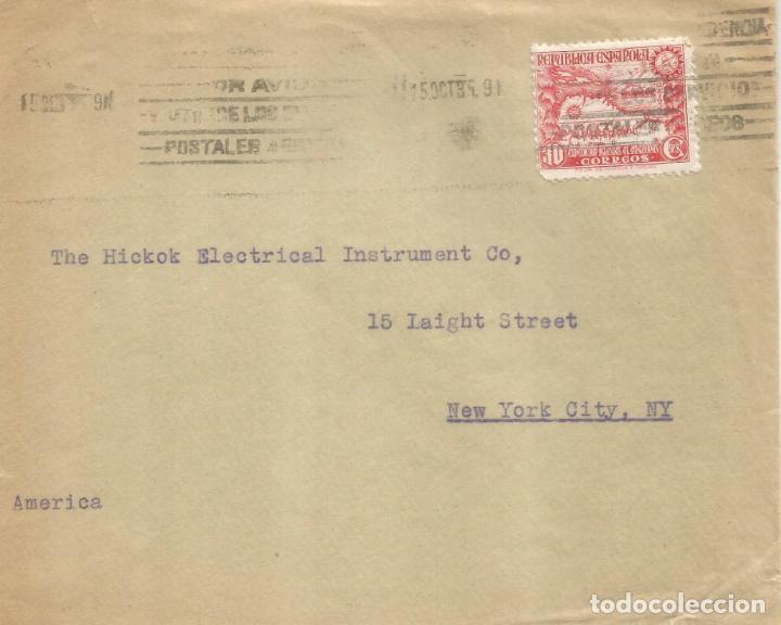 Francobolli: SEGUNDA REPUBLICA CC SELLO EXPEDICION AL AMAZONAS EXPEDITION SELLO DA&Ntilde;ADO