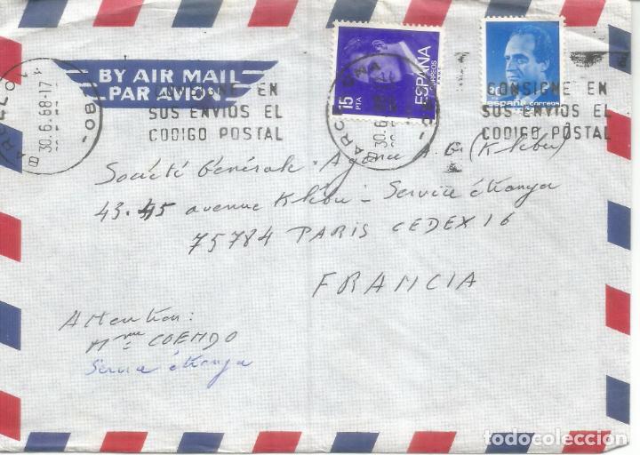Sellos: BARCELONA A FRANCIA SELLOS BASICA - Foto 1