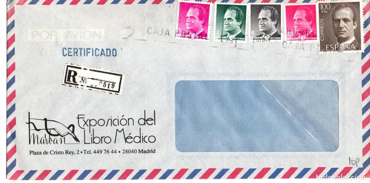 Sellos: ESPA&Ntilde;A SPAIN CC MADRID CERTIFICADA SELLOS BASICA - Foto 1